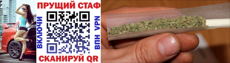 Где продают наркотики Владикавказ A PVP МЕГА ССЫЛКА Codein Марихуана БУТИРАТ Меф мяу мяу
