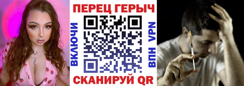 купить   Владикавказ  Героин афганец 