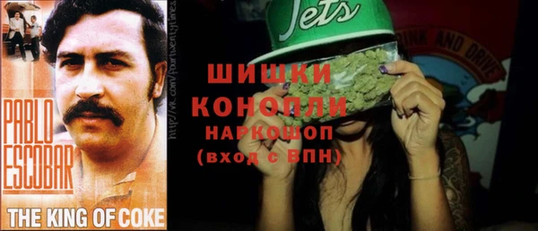 мет Кулебаки