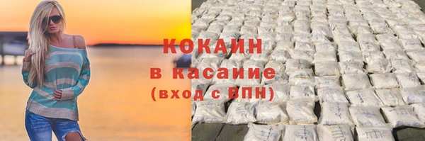 apvp Кукмор