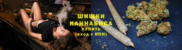 амфетамин Абинск