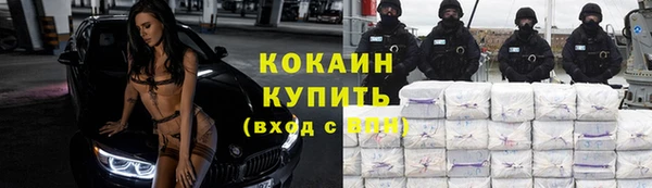 мет Кулебаки