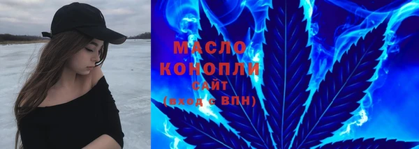 мет Кулебаки