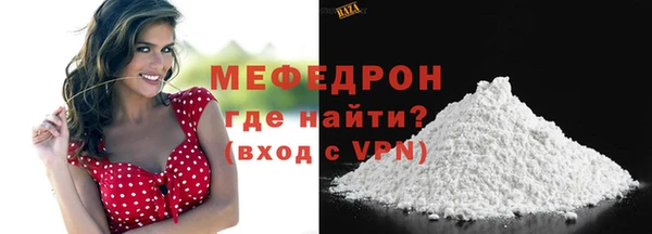 apvp Кукмор