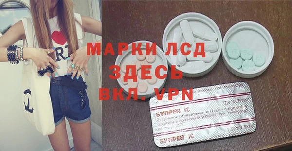 мет Кулебаки