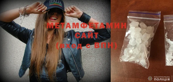 apvp Кукмор
