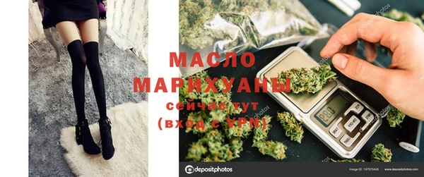 мет Кулебаки