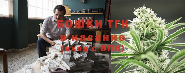 apvp Абаза