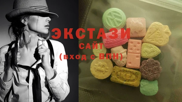 мет Кулебаки