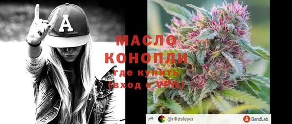 apvp Кукмор