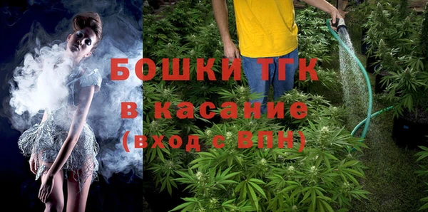 экстази Абдулино
