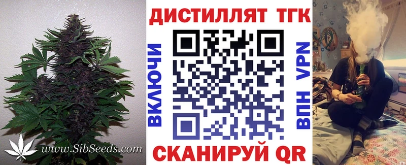 shop официальный сайт  Владикавказ  ТГК THC oil  купить наркоту 