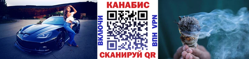 сколько стоит Владикавказ Марихуана ГИДРОПОН